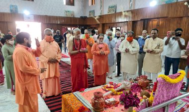 संपूर्ण प्रांत की रज, जल, स्वर्ण व रजत ईट हनुमान जी का रजत गोटा अयोध्या जी रवाना -- स्वामी हंसराज