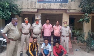 अवैध हथियार, कारतूस व बाइक सहित 3 गिरफ्तार