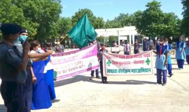 हरित महोत्सव दिवस पर स्काउट गाइड ने पर्यावरण सरंक्षण का दिया संदेश