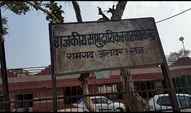 मकान निर्माण के दौरान पिलर का कोलम 11 केवी लाइन से छू जाने से एक की मौत दो गंभीर घायल