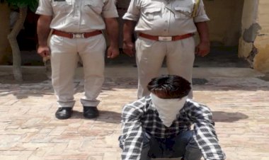 देशी कट्टे के साथ एक व्यक्ति को किया गिरफ्तार