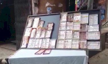 नगर मे राखियों की बिक्री नहीं होने से दुकानदार निराश