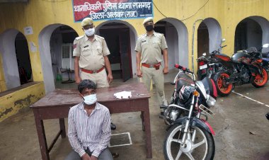 अवैध हथियार दो देशी कट्टे और कारतूसों सहित एक गिरफ्तार