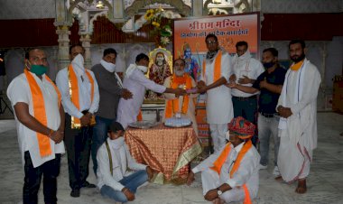 अयोध्या राम मंदिर निर्माण के लिए सवा किलो चांदी की ईट भेजेगे- हंसराज महाराज