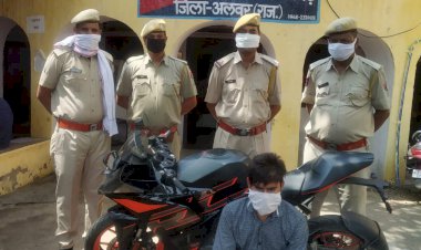सैनिकों के नाम से OLXपर ठगी करने वालों के खिलाफ रामगढ़ पुलिस की तीसरी बड़ी कार्यवाही, शातिर आकील हुसैन गिरफ़्तार