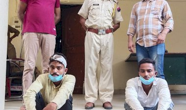 मोबाइल और चैन छीनने वाले शातिर स्नैचर गिरफ्तार