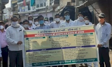 बयाना में कोरोना जागरूकता रैली निकाली