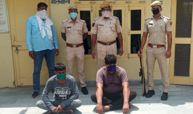 रानोठ गांव में शराब विक्रेताऔ बीच में खूनी संघर्ष में हुई मौत के मामले में दो गिरफ्तार