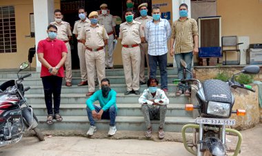 शहर कोतवाली पुलिस  की कार्रवाई, फर्जी नम्बर प्लेट से चकमा दे रहे दो शातिर बाइक चोर दबोचे