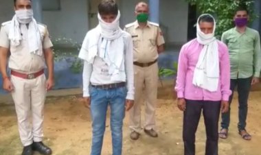 बाइक सवार दंपति से 5 माह पूर्व हुई लूट के मामले में दो आरोपी गिरफ्तार