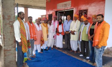 हिन्दू जागरण मंच की बैठक का हुआ आयोजन