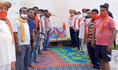 विहिप की बैठक में राम जन्मभूमि निर्माण का समर्थन