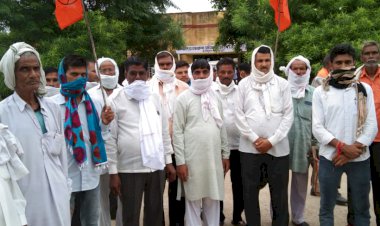 किसान संघ ने किसानों के निदान की मांग की