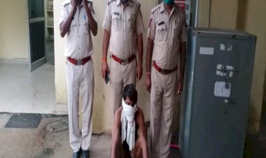 अवैध मादक पदार्थ गांजा बेचने वाला फरार अभियुक्त गिरफ्तार