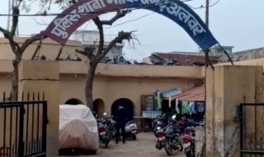 अवैध हथियार व जिंदा कारतूस सहित एक  गिरफ्तार