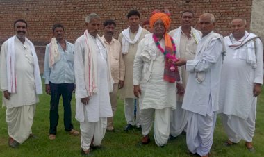 सरपंच संघ की बैठक में हरिकिशन चुने गए अध्यक्ष