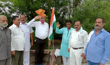 सैन छात्रावास अलवर में ध्वजारोहण कर मनाया 74वां स्वाधीनता दिवस