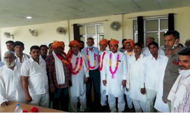 सरपंच संघ की बैठक का हुआ आयोजन, सर्व सहमति से निर्विरोध चुने गए पदाधिकारी