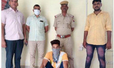 पुलिस ने तीन हजार रुपये के ईनामी बदमाश को किया गिरफ्तार