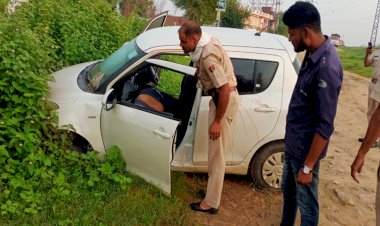 चौमू हरमाड़ा थाना क्षेत्र में  फैली सनसनी कार में मिला शव