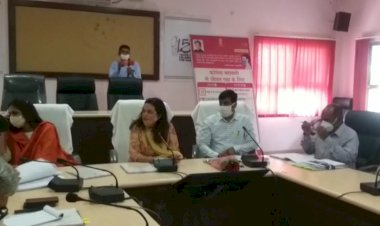 उद्योगपति व व्यापारियों की संभागीय आयुक्त ने सुनी जन समस्याएं