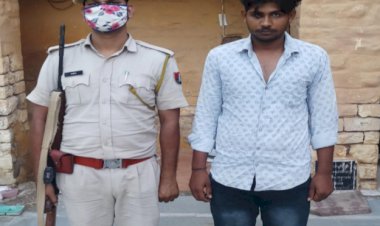 शाहजहांपुर थाने ने फर्जी ओनलाइन टैक्स की रसीद काटने के आरोप में एक व्यक्ति को किया गिरफ्तार