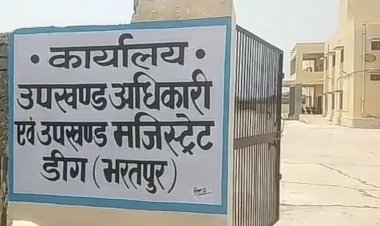 कोरोनावायरस के बढ़ते संक्रमण को रोकने के लिए  डीग कस्बे में अब सोमवार, मंगलवार व  बुधवार को भी रहेगा पूर्णतया लॉकडाउन