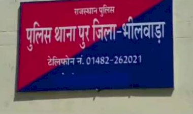 पुलिस ने बोगस ग्राहक के जरिये होटल में संचालित देह व्यापार का किया खुलासा