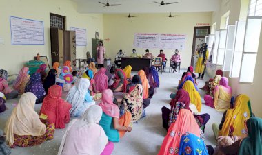 आई.एल.डी.पी. का उदघाटन एवं आमुखीकरण कार्यशाला का हुआ आयोजन