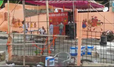 भीलवाड़ा में तेजा दशमी पर तेजाजी का मेला कोरोना महामारी के चलते इस बार नहीं लगा