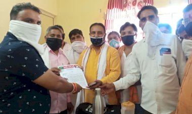 विधुत बिलों मे अनियमिताएं एवं बिजली की बढ़ी हुई दरों को वापस लेने के लिए मुख्यमंत्री के नाम सौपा ज्ञापन