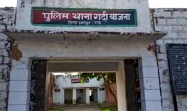 जमीनी विवाद को लेकर दो पक्षों में फायंरिग, एक घायल को किया रैफर