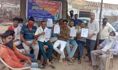 पुलिसकर्मियों की ग्रेड पे बढ़ाने की मांग को लेकर भाजयुमो कार्यकर्ताओं ने डीग में दिया धरना