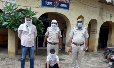 किशनगढ़ बास थाना पुलिस ने ₹3000 के इनामी बदमाश को दबोचा