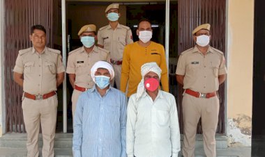 तीन साल से फरार चल रहे हत्या के दो इनामी आरोपी गिरफ्तार