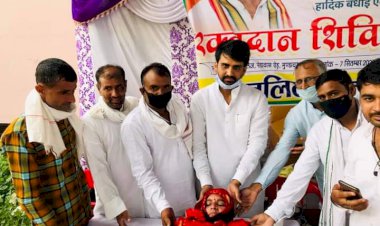 पायलट के जन्मदिन पर रक्तदान शिविर का आयोजन, युवाओं ने बढ़-चढ़कर लिया भाग