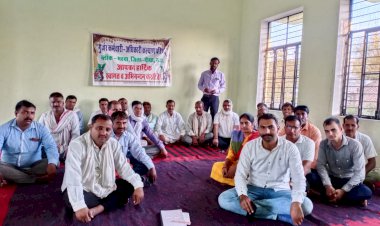 गुर्जर कर्मचारी अधिकारी कल्याण परिषद  के तत्वाधान में प्रतिभावान छात्रों का होगा  सम्मान