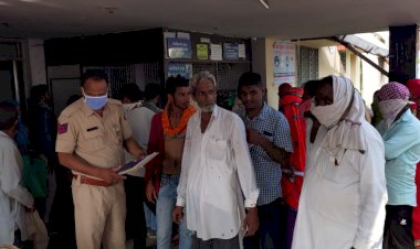 ग्राम मांचा में दो गुटों की लड़ाई में 2 महिलाओं सहित छह लोग हुए घायल