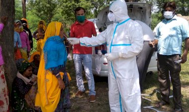 मनरेगा श्रमिकों के लिए कोरोना जांच सैंपल