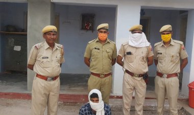 खेरीडांग गोली काण्ड में एक आरोपी गिरफ्तार तीन दिन के रिमाण्ड पर सौपा