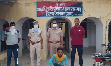 देशी 315 बोर अवैध हथियार के साथ पुलिस ने आरोपी किया गिरफ्तार