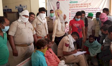 11 केवी लाइन टूटने से हुआ हादसा युवक की हुई मौत