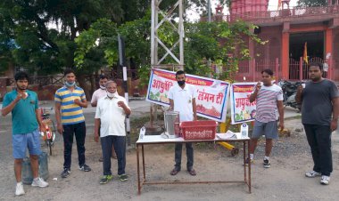 सुमंगल सेवा संस्थान द्वारा तीन माह से दी जा रही है आयुर्वेदिक काढे की सेवाएं रोजाना सैकड़ो लोग उठा रहे है लाभ