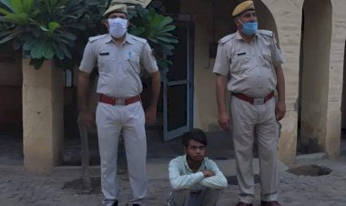 किशनगढ़बास पुलिस को मिली बड़ी सफलता