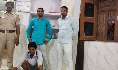 टॉप टेन अपरधियों की धरपकड़ जारी, अपराधी रामलखन उर्फ बोना पुलिस की गिरफ्त में