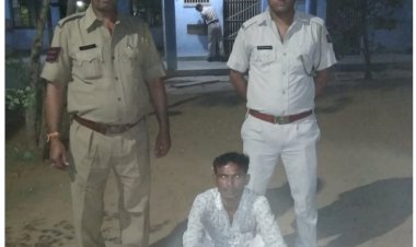 हथियार बनाने की फैक्ट्री के मामले में करीब 9 साल से फरार चल रहा इनामी बदमाश गिरफ्तार