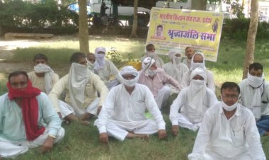 भारतीय किसान संघ ने एसडीएम को सौंपा 10 सूत्रीय ज्ञापन