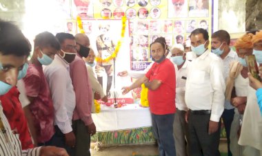 भीलवाड़ा में मेजर दलपत सिंह का 102 बलिदान दिवस मनाया