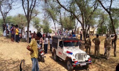 रहस्यमयी ढंग से जंगल मे  हुई युवक मौत, शरीर पर मिले अजीबो-गरीब निशान