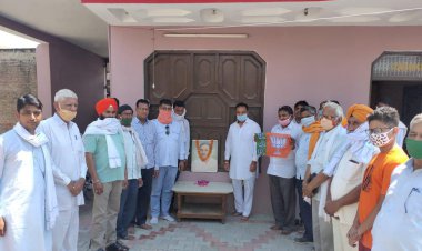 गोविंदगढ़ भाजपा मंडल ने पंडित दीनदयाल उपाध्याय की जन्मजयन्ती श्रद्धापूर्वक मनाई